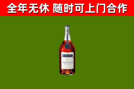 榆阳区回收蓝带洋酒